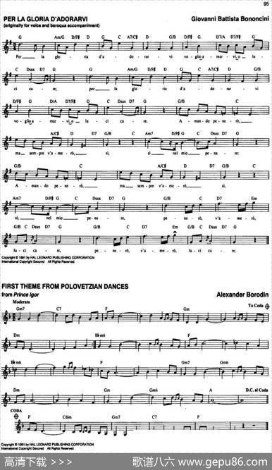 TheRealLittleClassicalFakeBook（P81-100）
