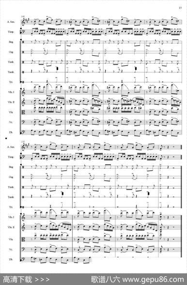Libertango（自由探戈）（中音萨克斯+弦乐队伴奏总谱）