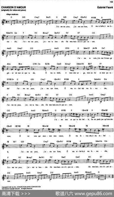 TheRealLittleClassicalFakeBook（P141-160）