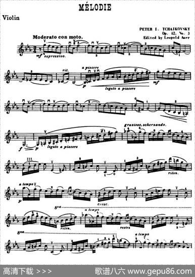 MELODIE（旋律）Op.42,No.3|柴科夫斯基