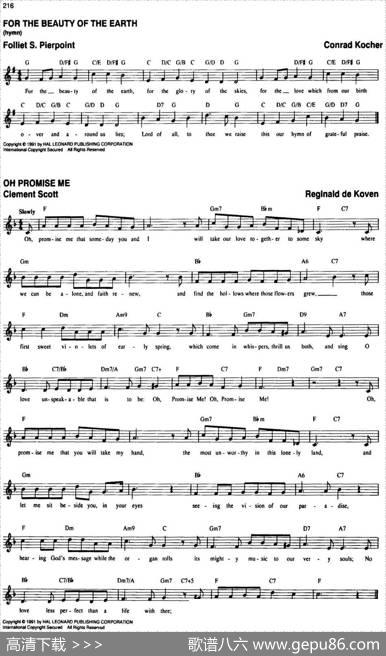 TheRealLittleClassicalFakeBook（P201-220）