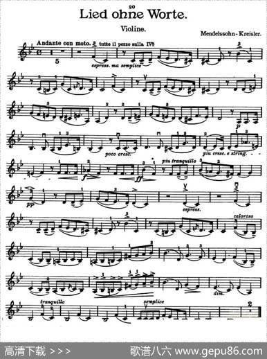 LIEDOHNEWORTE|克莱斯勒