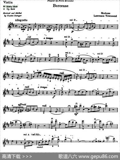 BERCEUSE|克莱斯勒