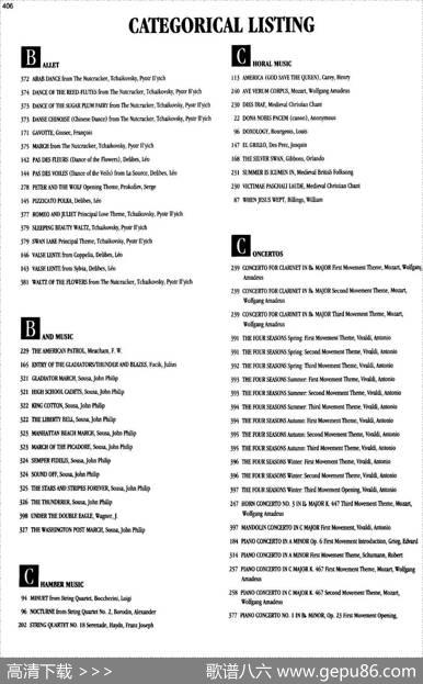 TheRealLittleClassicalFakeBook（P401-413）
