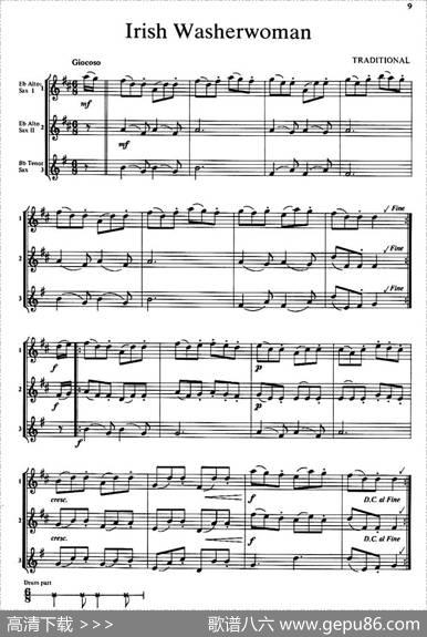 IrishWasherwoman（三重奏）
