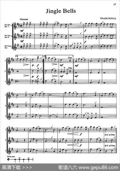 JingleBells（三重奏）