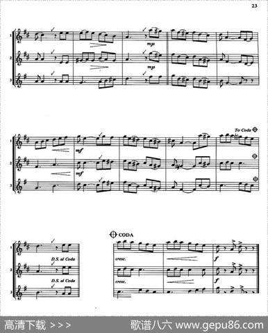 MexicanHatDance（三重奏）
