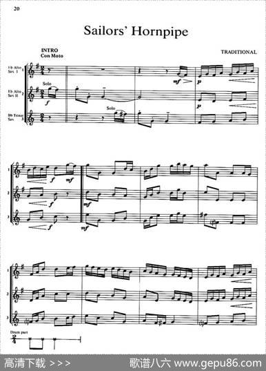 Sailors'Hornpipe（三重奏）