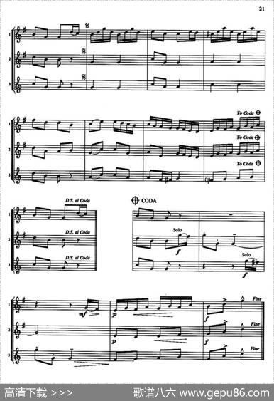 Sailors'Hornpipe（三重奏）