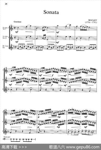 Sonata（三重奏）