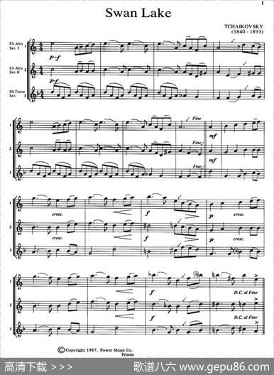 swanlake（三重奏）|柴可夫斯基