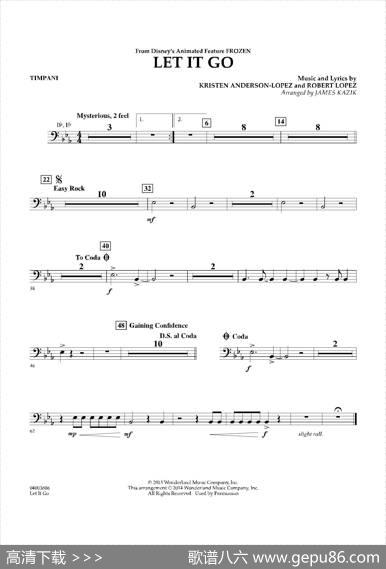 Letitgo（《冰雪奇缘》主题曲）（交响管乐分谱）
