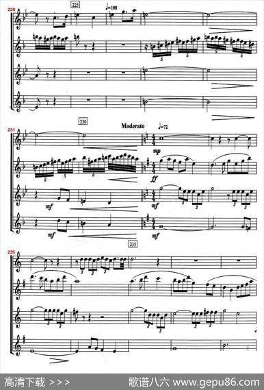 红旗颂（萨克斯四重奏总谱）|吕其明作曲、李论改编