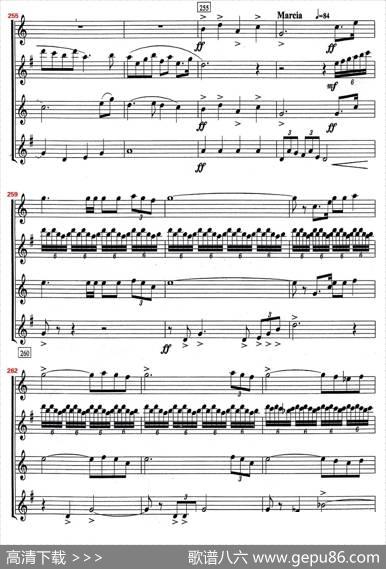 红旗颂（萨克斯四重奏总谱）|吕其明作曲、李论改编