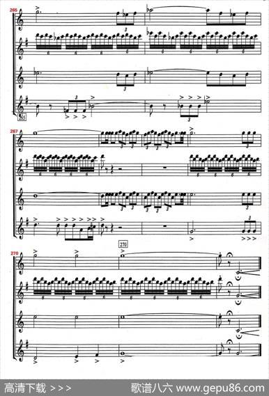 红旗颂（萨克斯四重奏总谱）|吕其明作曲、李论改编