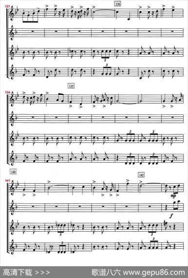 红旗颂（萨克斯四重奏总谱）|吕其明作曲、李论改编