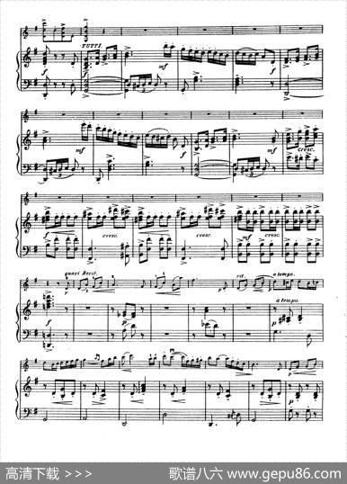g小调学生协奏曲（塞茨作品第12号）|塞茨