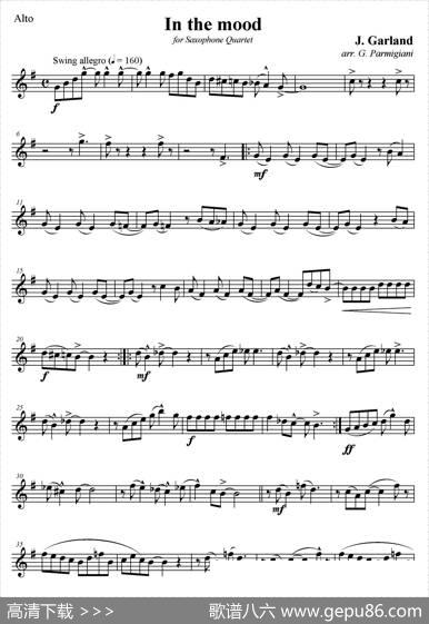 InTheMood（情绪）（四重奏中音萨克斯分谱）