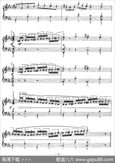 乌克兰主题变奏曲