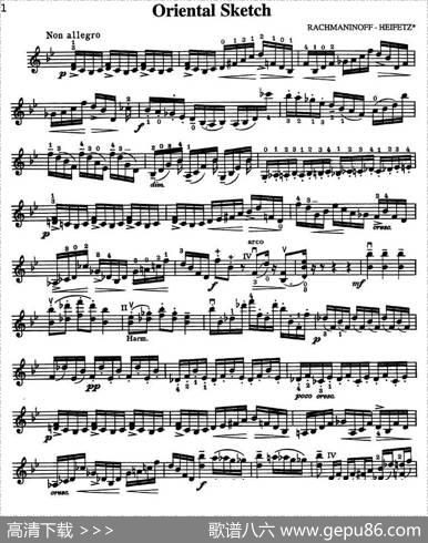 OrientalSketch|海菲茨-RACHMANINOFF