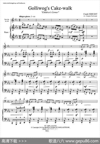 木偶步态舞（次中音萨克斯+钢琴伴奏）|德彪西