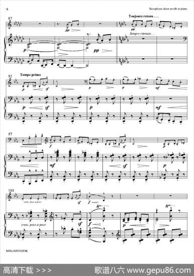 木偶步态舞（次中音萨克斯+钢琴伴奏）|德彪西