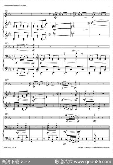 木偶步态舞（次中音萨克斯+钢琴伴奏）|德彪西