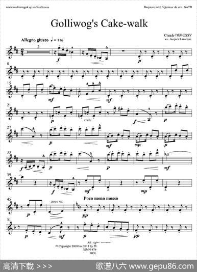 木偶步态舞（四重奏上低音萨克斯分谱）|德彪西