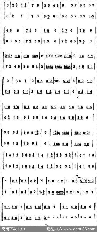 江南丝竹乐曲：行街（笛+二胡）