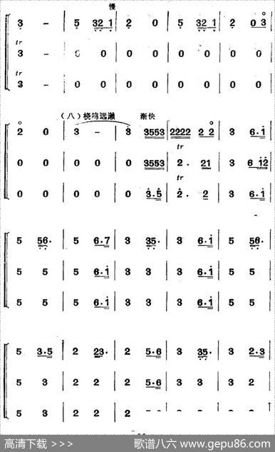 江南丝竹乐曲：春江花月夜（二胡+箫+二胡）