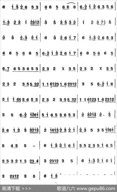江南丝竹乐曲：文将军（主旋律谱）