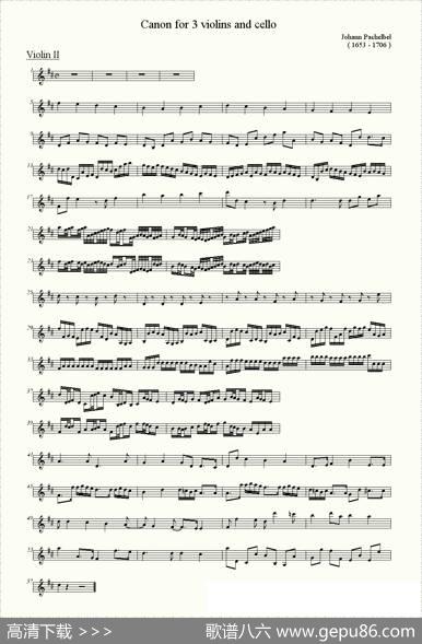 canonfor3violinsandcello（卡农小提琴和大提琴三重奏）|帕赫贝尔
