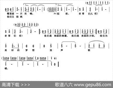 我们这些老哥儿们 - 湛才|湛才