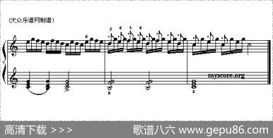 车尔尼599第18首曲谱及练习指导
