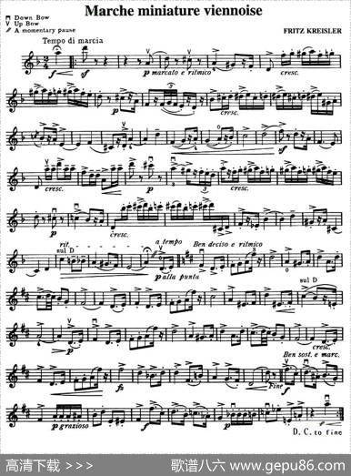 MARCHEMINIATUREVIENNOISE