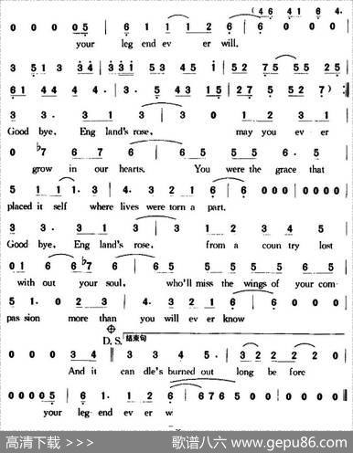 风中之烛1997 - 伯尼·托平、艾尔顿·约翰|伯尼·托平、艾尔顿·约翰