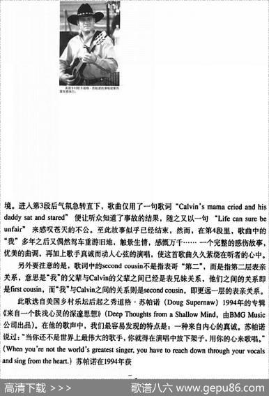 赶集 - 米基·凯茨|米基·凯茨