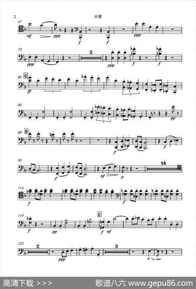 西班牙交响曲第一乐章（管弦乐队总谱和分谱）|拉罗