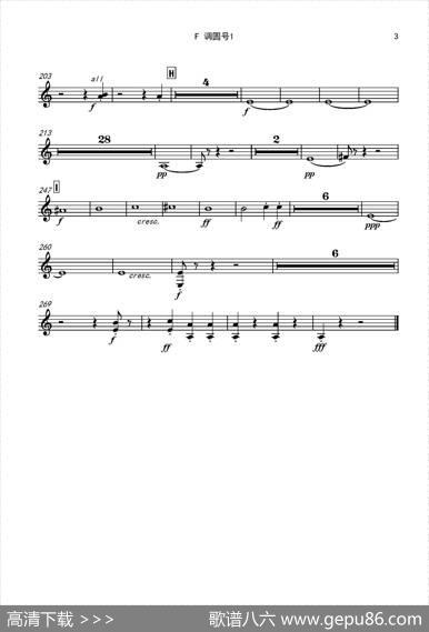 西班牙交响曲第一乐章（管弦乐队总谱和分谱）|拉罗