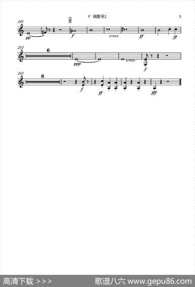 西班牙交响曲第一乐章（管弦乐队总谱和分谱）|拉罗
