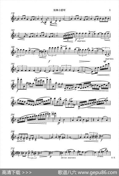 西班牙交响曲第一乐章（管弦乐队总谱和分谱）|拉罗
