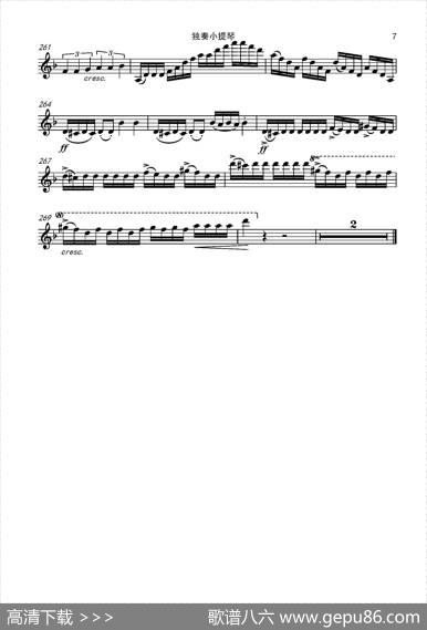 西班牙交响曲第一乐章（管弦乐队总谱和分谱）|拉罗