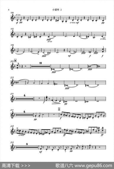 西班牙交响曲第一乐章（管弦乐队总谱和分谱）|拉罗