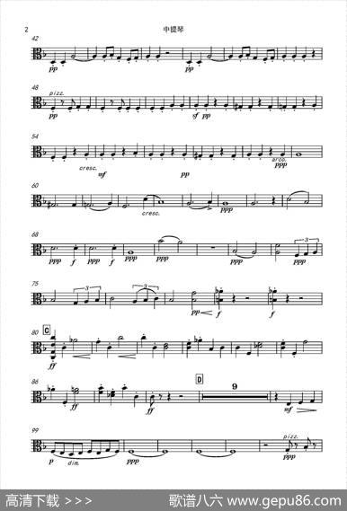 西班牙交响曲第一乐章（管弦乐队总谱和分谱）|拉罗
