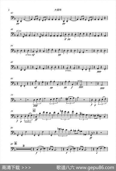 西班牙交响曲第一乐章（管弦乐队总谱和分谱）|拉罗