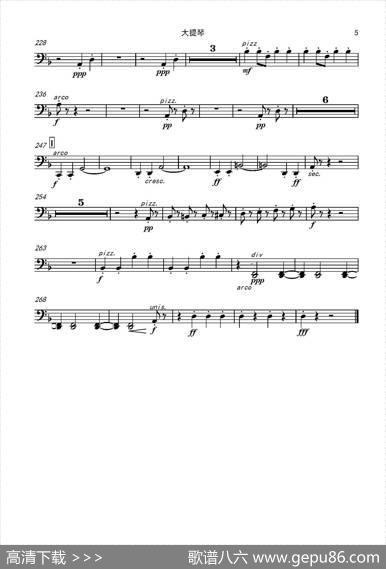 西班牙交响曲第一乐章（管弦乐队总谱和分谱）|拉罗