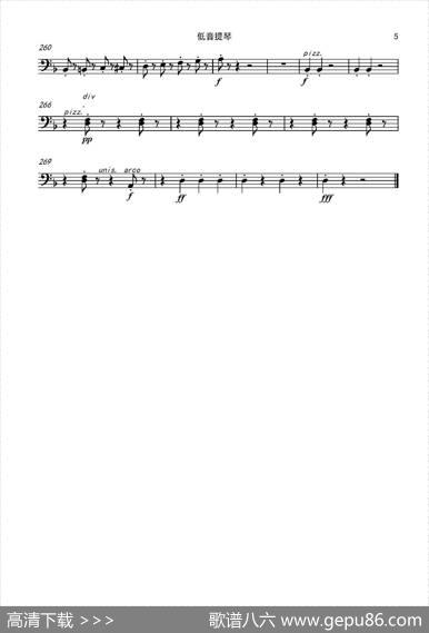 西班牙交响曲第一乐章（管弦乐队总谱和分谱）|拉罗