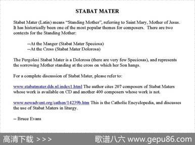 STABATMATER（四重奏）
