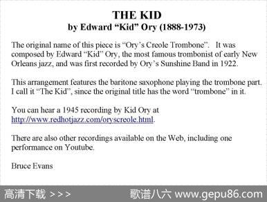 THEKID（四重奏）