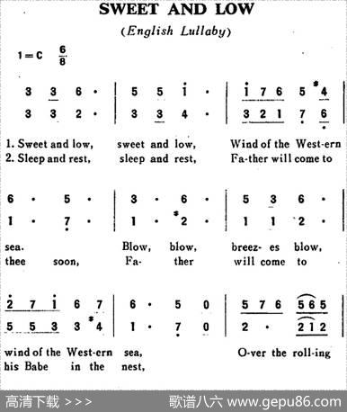 [英]SWEETANDLOW（睡吧，孩子）